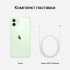 iPhone 12, 64 ГБ, зеленый